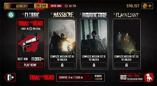 勇闯死人谷2内置修改器菜单2023新手玩法5