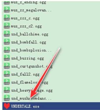 传说之下怎么调中文 传说之下调中文方法