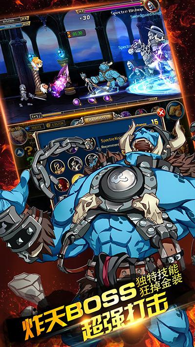 冰与火online截图0