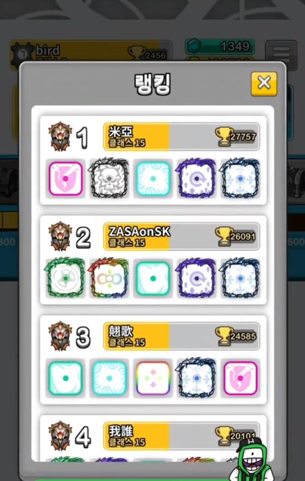 骰子战争随机抵御最新版本-骰子战争随机抵御游戏下载