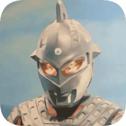 赛文奥特曼变身模拟器