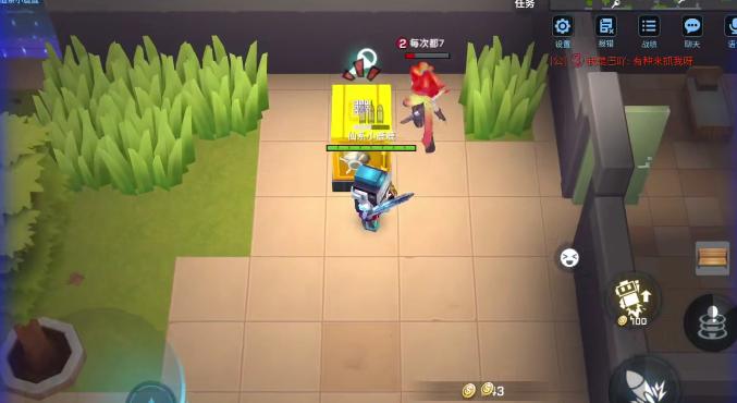 机器人玩法攻略2