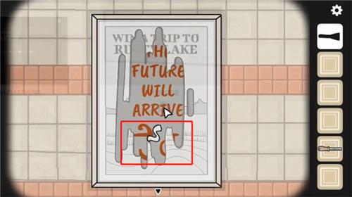 锈湖地下之花安卓版图片7