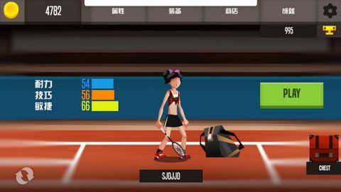 羽毛球高高手游戏攻略