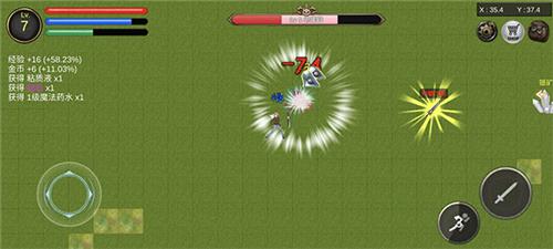 降龙猎手前期攻略