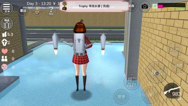 樱花校园模拟器无广告下载中文版-樱花校园模拟器无广告中文版无限金币十八汉化下载