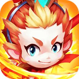 西游单机版官网版