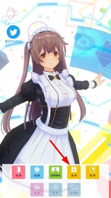 定制虚拟偶像图片5