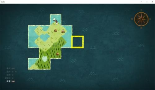 无尽旅图神秘成就攻略2