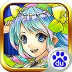 新勇者前线单机版