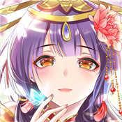 全民养成之女皇陛下qq登录