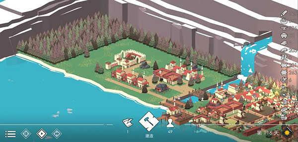 篝火2手机版游戏攻略1