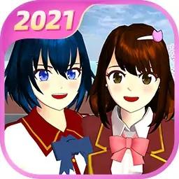 樱花校园9999999金币最新版SAKURA SchoolSimulator