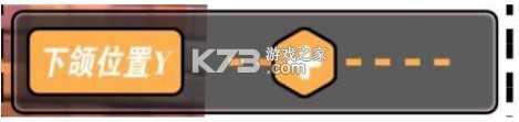 我的健身教练2 v2.1 官方正版下载 我的健身教练2 v2.1 官方正版下载