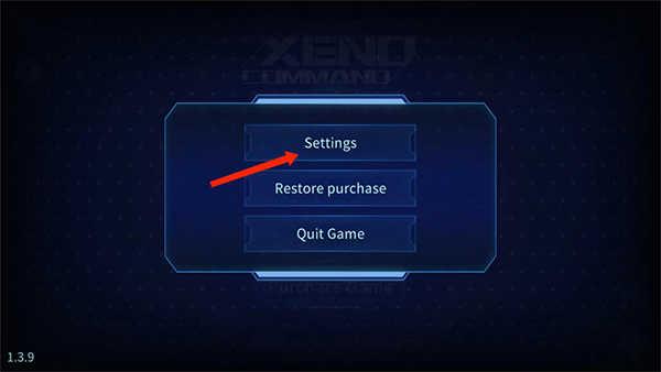 异星指令最新版内置功能菜单版中文设置2