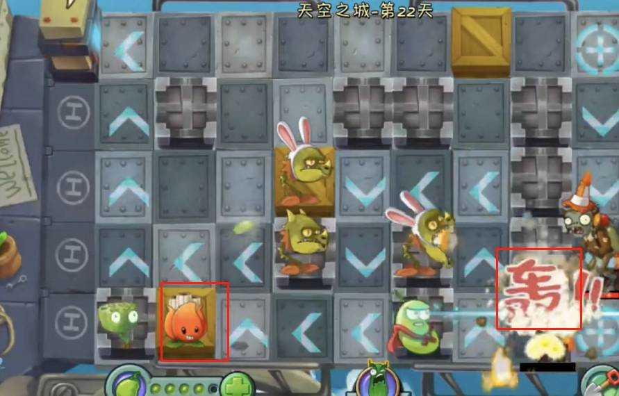 天空之城22关简单怎么过2