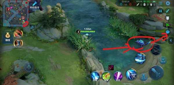 腾讯王者荣耀下载