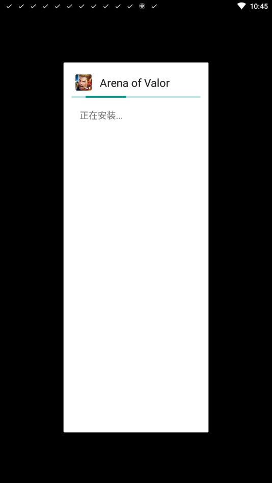 王者荣耀国际服-王者荣耀国际服