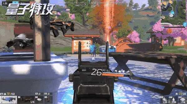 量子特攻国际服抢空投攻略5