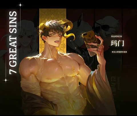 地狱有什么不好中文正版