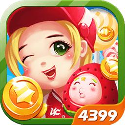 水果猎手安卓免费版