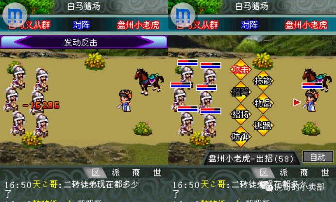 1647409239469226.jpg Snap445.jpg