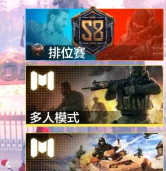 使命召唤繁中版下载-使命召唤繁中版