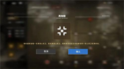 行界新手攻略大全7