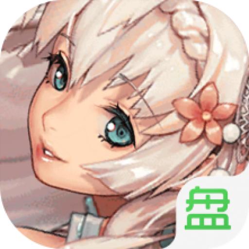 西游之次元时代满v版