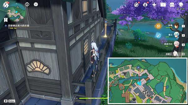 《原神》蒲公英的归宿隐藏任务攻略