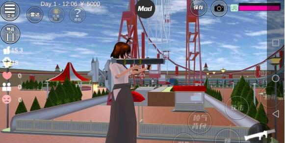 樱花校园模拟器无广告下载中文版-樱花校园模拟器无广告中文版无限金币十八汉化下载