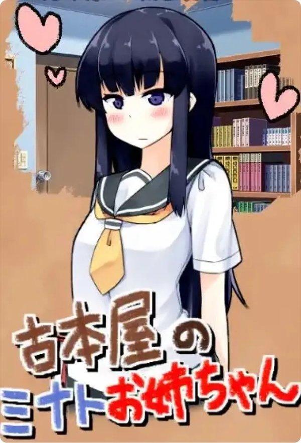 天尚网