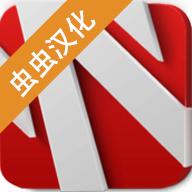 欧洲卡车模拟器3手机版