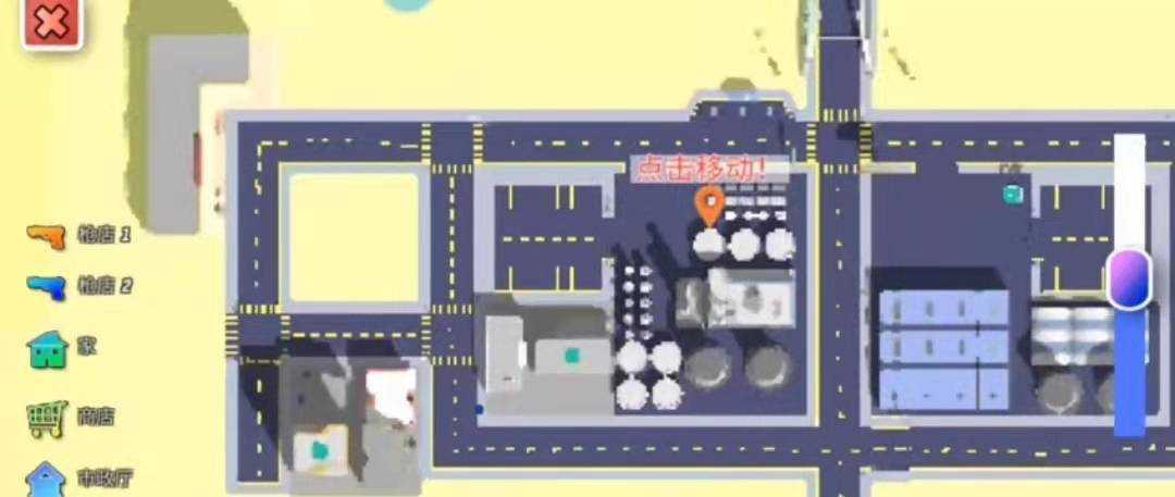 沙雕模拟器破解版内置菜单版三个黑客碎片在哪4