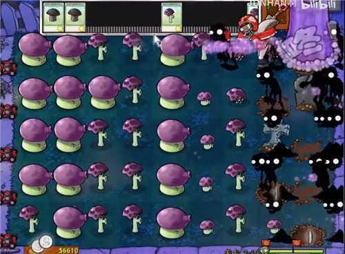 植物大战僵尸95版内置菜单MOD修改器