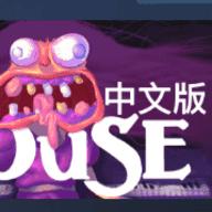 像素恐怖游戏house(像素小屋)