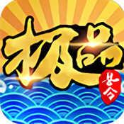 极品县令红包版