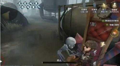 第五人格官方版教程 第五人格手游教程