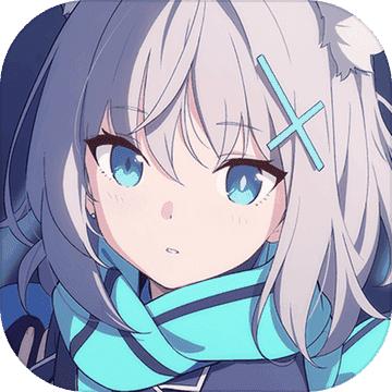 蔚蓝档案国际服