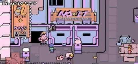 流浪的外星人(Alien Squatter)截图1