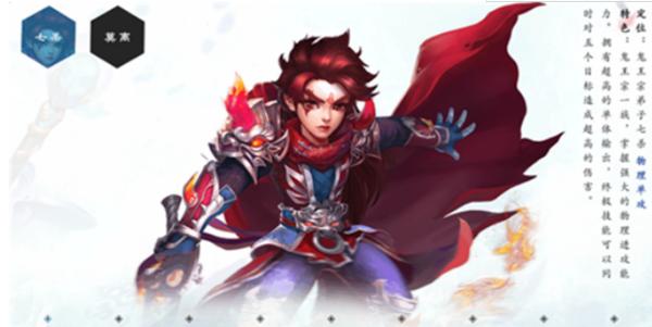 新梦幻诛仙(礼包码)手游下载-新梦幻诛仙手游最新版官网下载