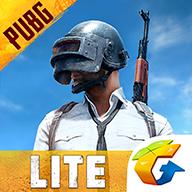 绝地求生精简版(PUBG MOBILE LITE)