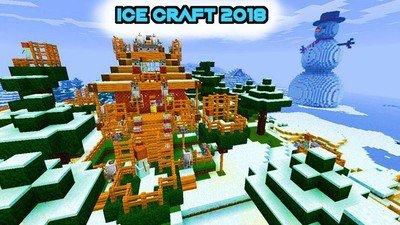 我的世界冬季版下载安装-我的世界冬季版圣诞节下载