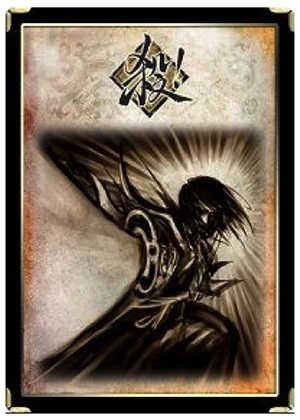 三国杀新手攻略 三国杀新手指南