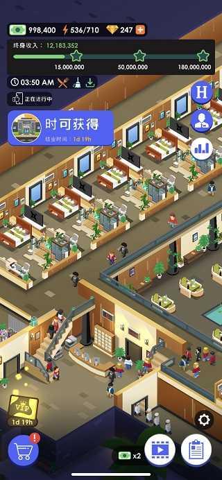 酒店帝国大亨怎么升五星3