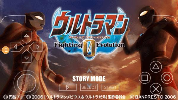 奥特曼格斗进化0内置菜单