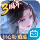 新笑傲江湖v1.0.219