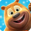 我的熊大熊二游戏免费