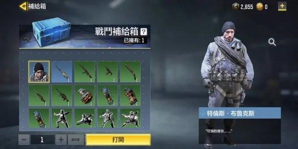 天尚网