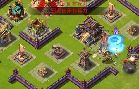 王者争雄 王者争雄